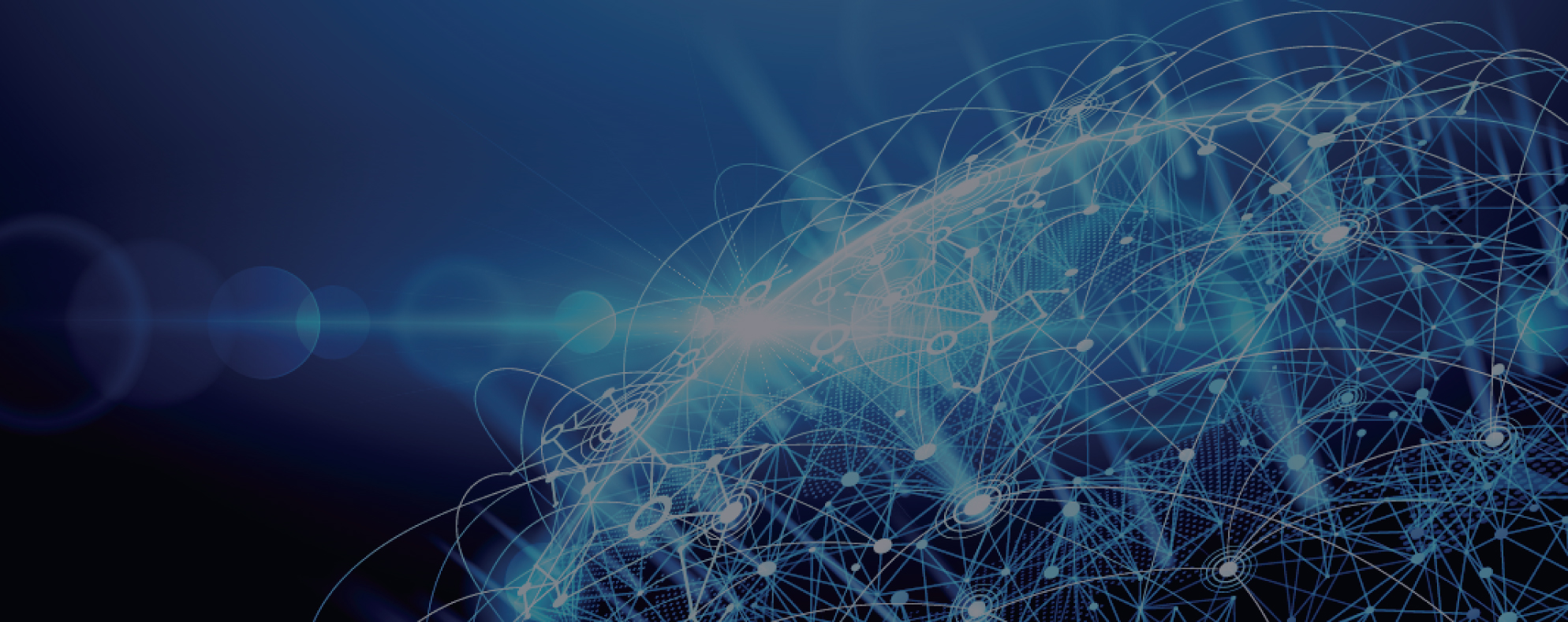 Upgrading Your Inventory Management Technology